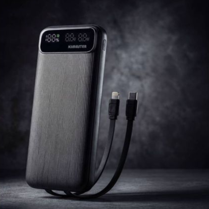Carregador Power Bank 10000mAh Personalizado