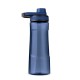Garrafa Plástica 750ml Personalizada