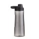 Garrafa Plástica 750ml Personalizada