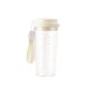 Copo 600ml com Canudo e Alça Personalizado